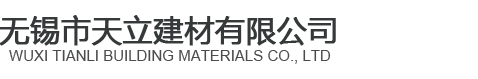 福建品行機(jī)電設(shè)備有限公司